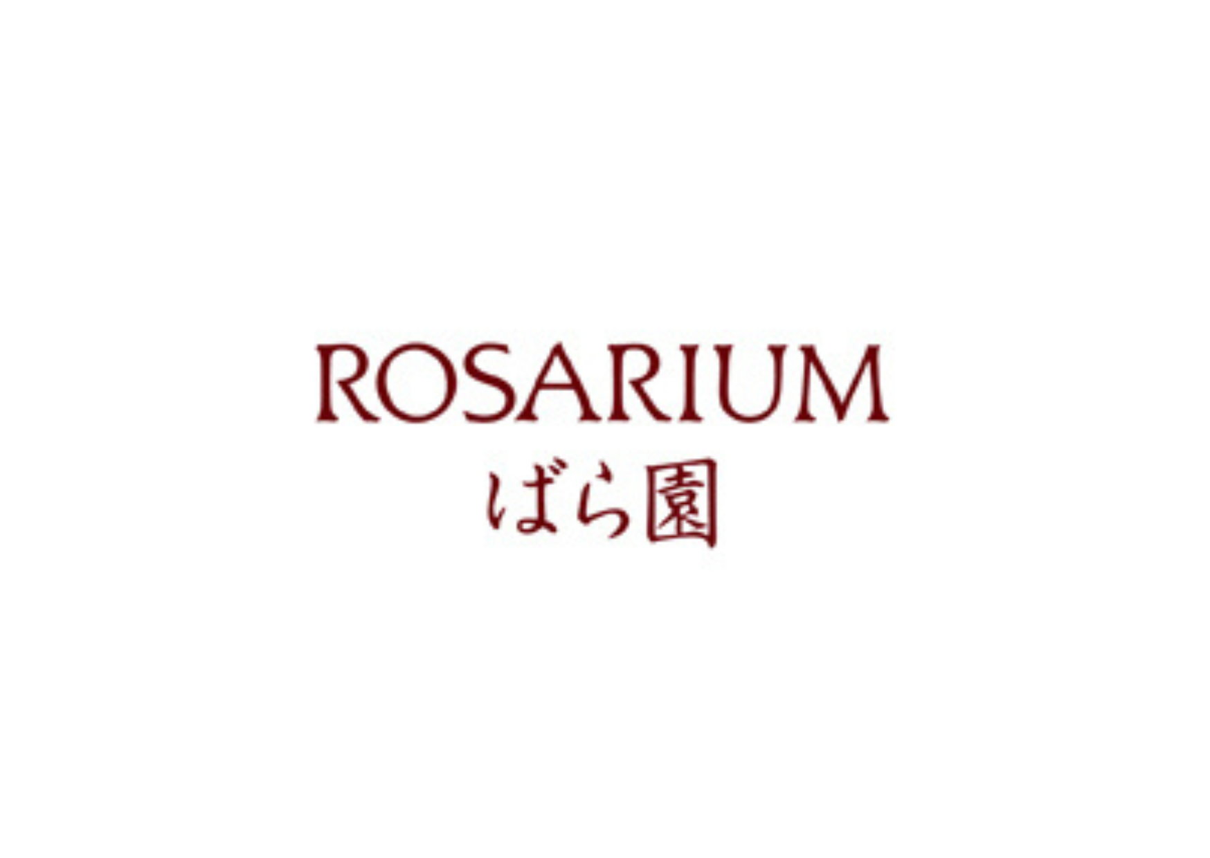 ばら園 – 化粧品専門店マサダヤ