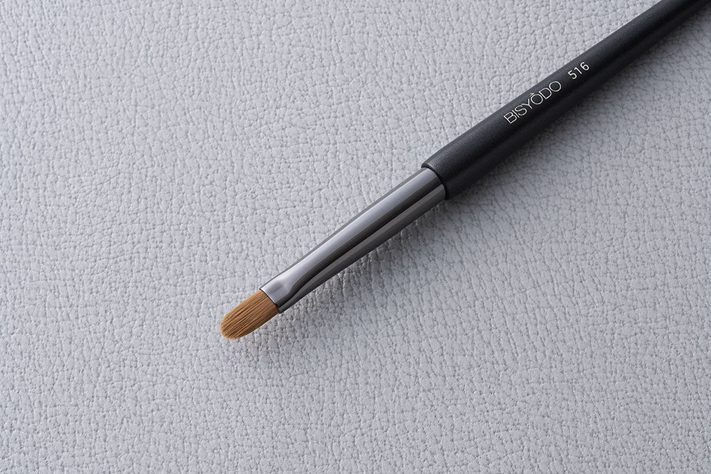 【ウエダ美粧堂化粧筆】キャップ付きコンシーラーブラシ(丸平)S-516