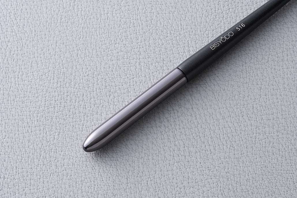 【ウエダ美粧堂化粧筆】キャップ付きコンシーラーブラシ(丸平)S-516