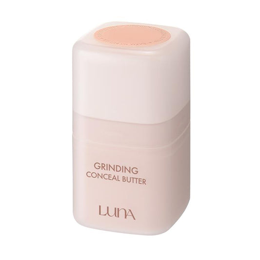 【支店在庫処分品】LUNA ルナ グラインディングコンシールバター