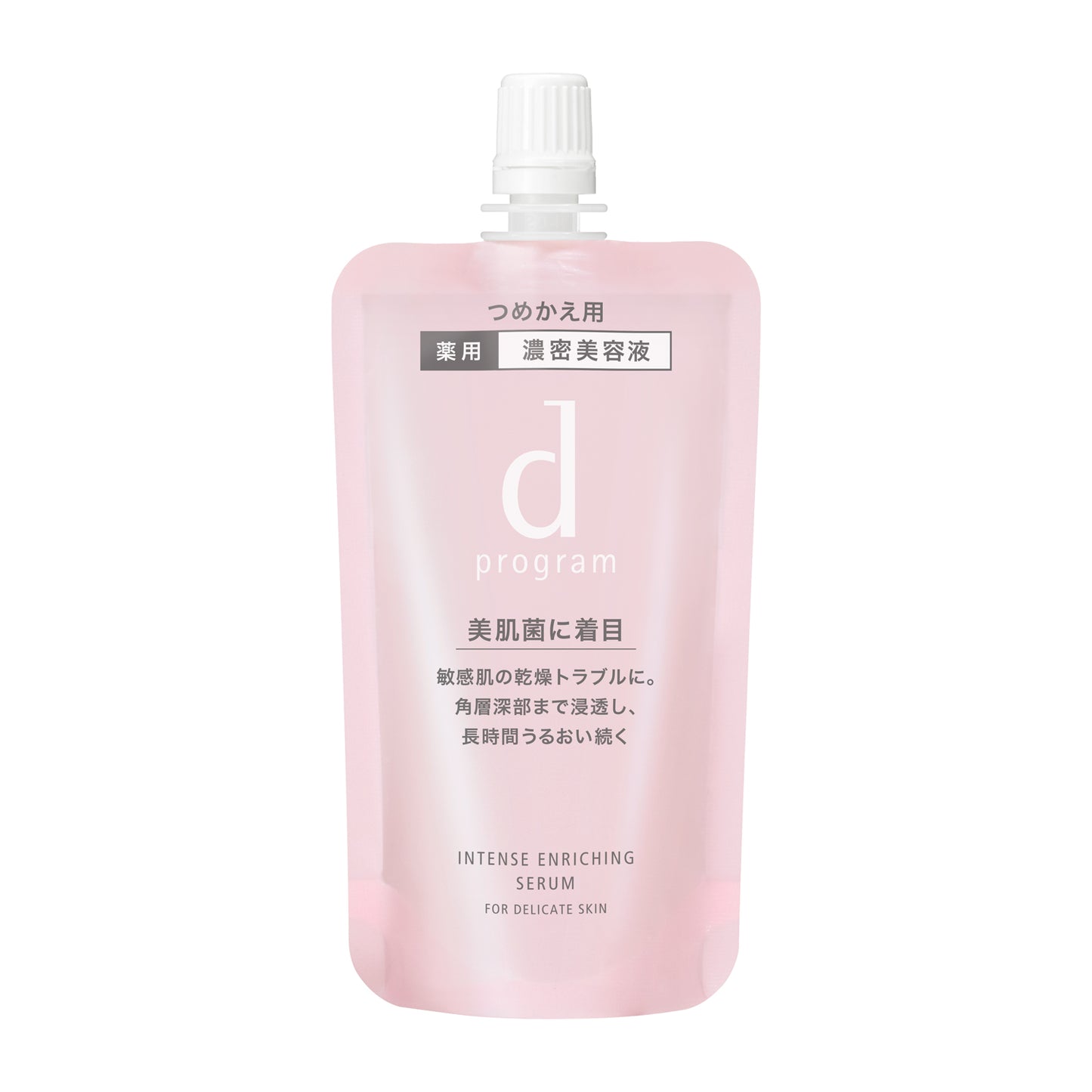 dプログラム 薬用 濃密美容液 (レフィル)