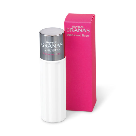 リバイタル グラナス イリデッセント ベース