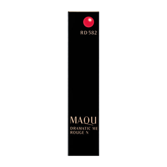 マキアージュ ドラマティックルージュN シックアーバンRD582