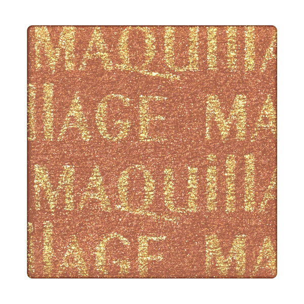 マキアージュ ドラマティックアイカラー(パウダー)運命のブラウンカラーOR531 ショコラオランジュ