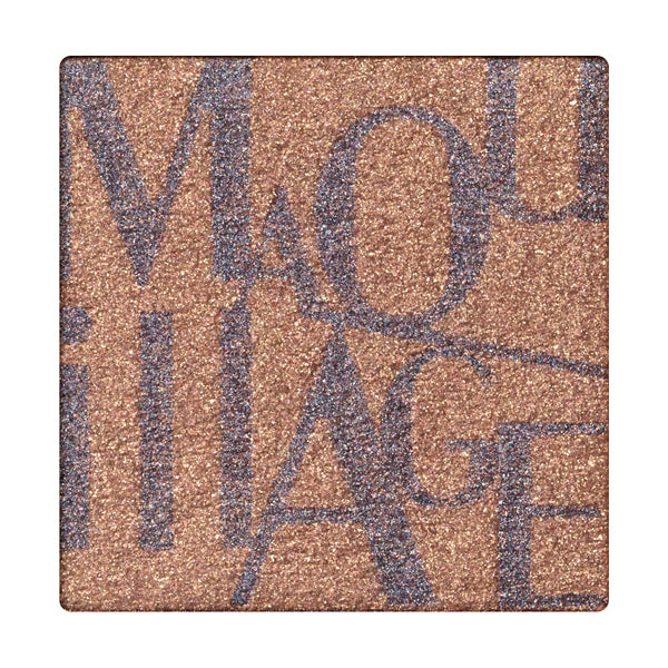 マキアージュ ドラマティックアイカラー(パウダー)運命のブラウンカラーBR533 キャラメルガナッシュ