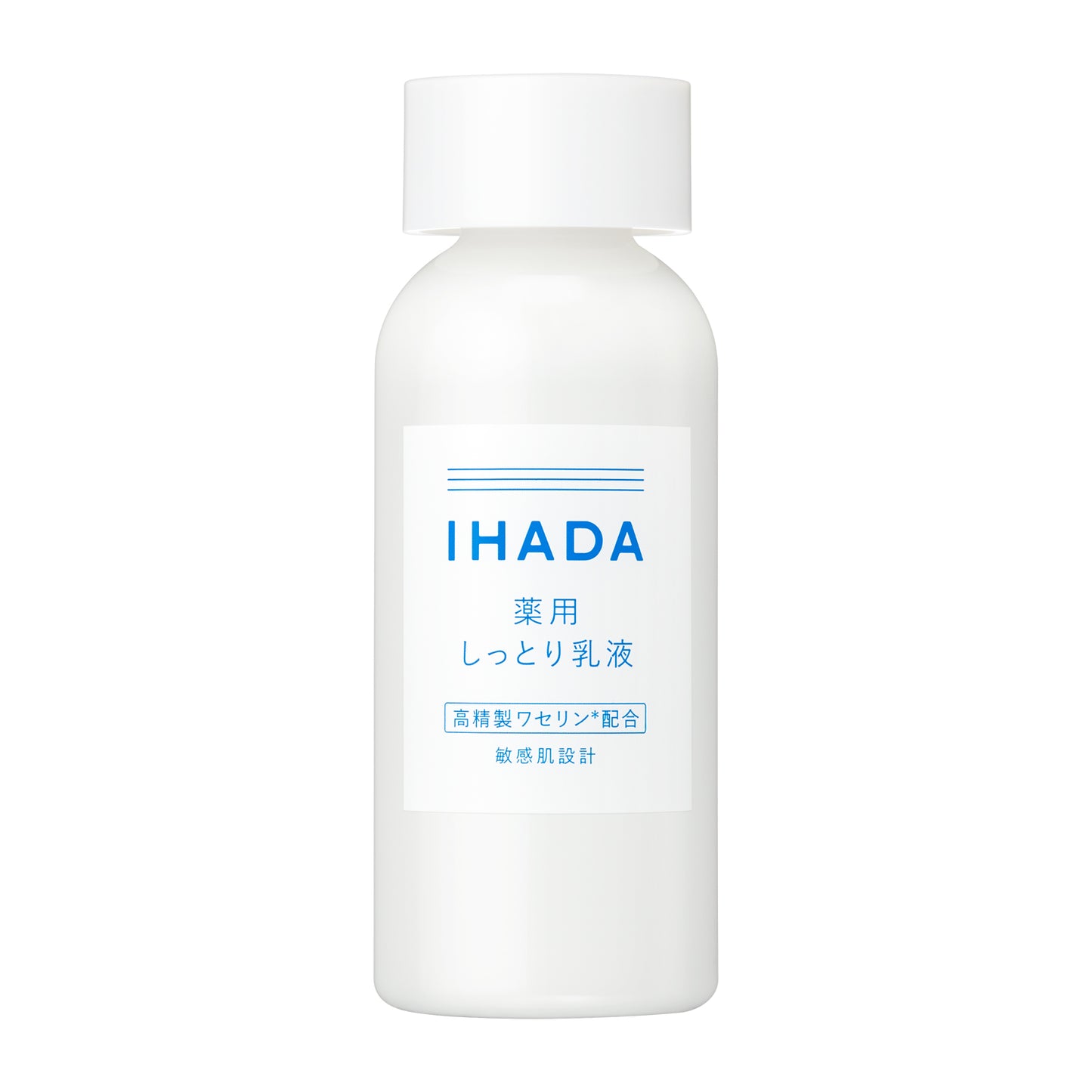 イハダ 薬用エマルジョン