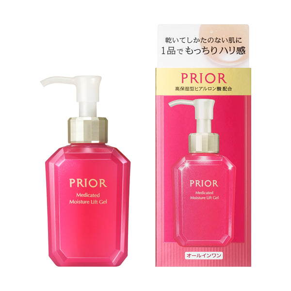 プリオール 薬用 うるおい美リフトゲル