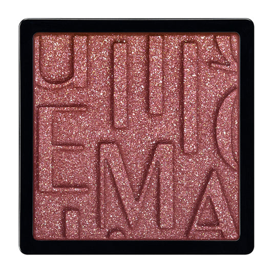 マキアージュ カスタマイズアイカラー シングル 運命のブラウンカラー(RD532 カシスボンボン)