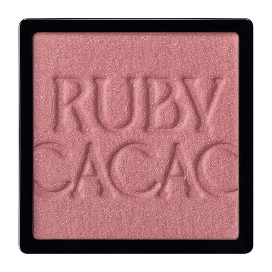 マキアージュ カスタマイズアイカラー シングル なめらかクリアカラー RS319(マット) ルビーカカオ