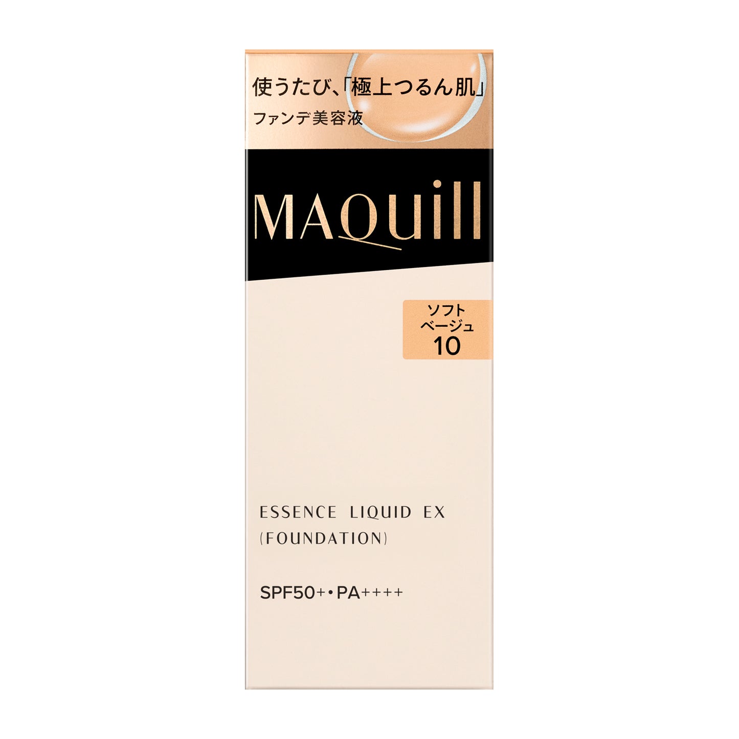 マキアージュ エッセンスリキッド EX(ソフトベージュ10)