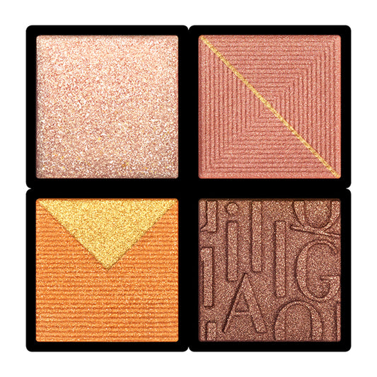 マキアージュ カスタマイズアイカラー アソート(04 マンダリンアソート)