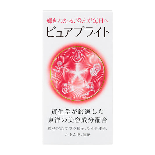 ピュアブライト <タブレット>