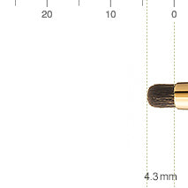 【ウエダ美粧堂化粧筆】アイシャドーブラシ (丸)