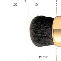 【ウエダ美粧堂化粧筆】タッピングコンシーラーブラシ