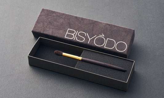 【ウエダ美粧堂化粧筆】ブレンダーブラシ(丸)G-B-01