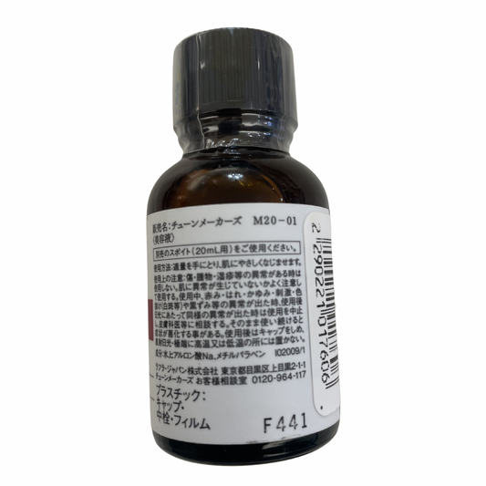 【支店在庫処分品】TUNEMAKERS(チューンメーカーズ)M20-01 ヒアルロン酸配合 20ml