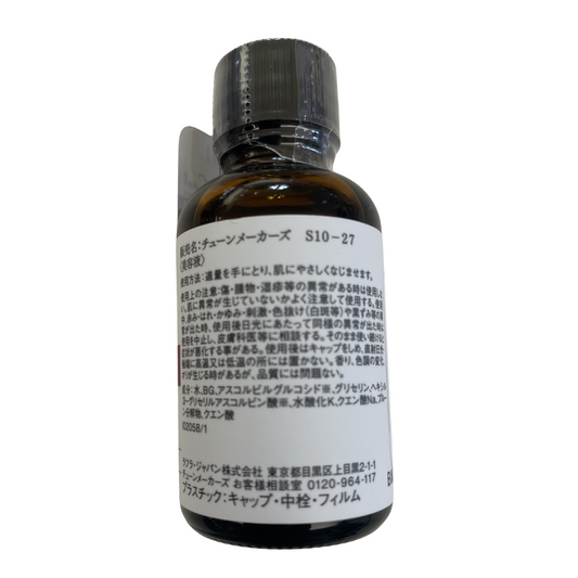 【支店在庫処分品】TUNEMAKERS(チューンメーカーズ)M20-12 浸透型コラーゲン配合 20ml