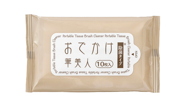 【ウエダ美粧堂化粧筆】おでかけ筆美人OC-01