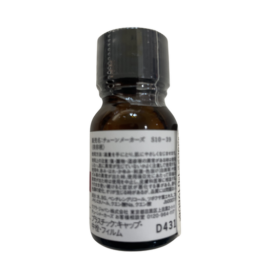 【支店在庫処分品】TUNEMAKERS(チューンメーカーズ)S10-39 C I CA配合 10ml