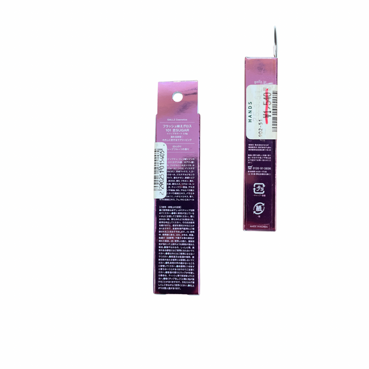 【支店在庫処分品】GALLZ Cosmetics フラッシュ映えグロス101 恋SUGAR 〈リップカラー〉