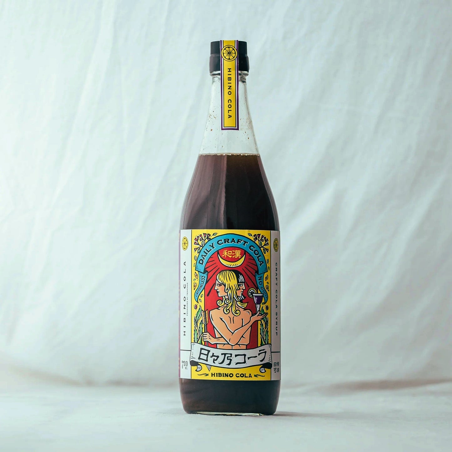 【日々乃コーラ】シロップ 720ml