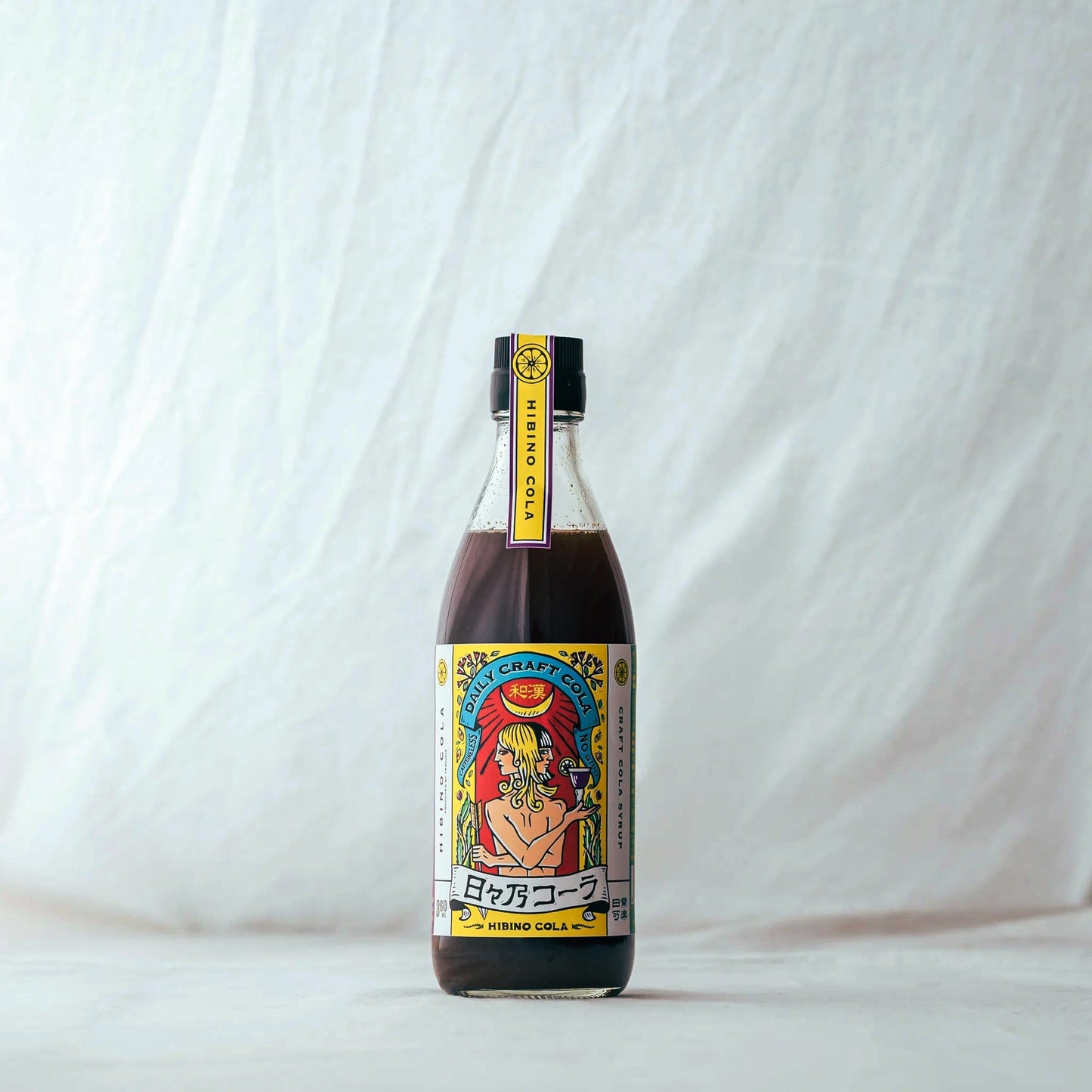 【日々乃コーラ】シロップ 360ml