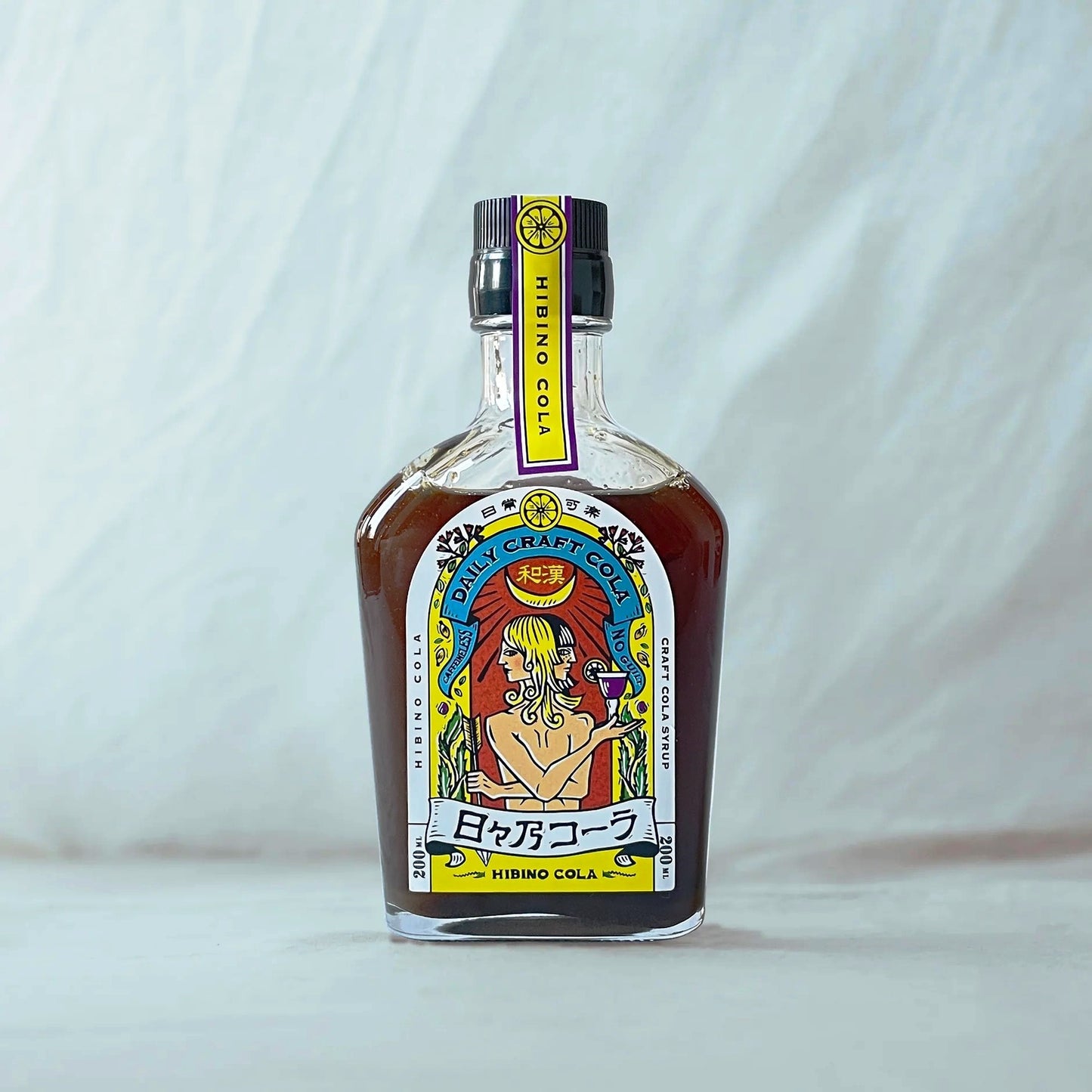 【日々乃コーラ】シロップ 200ml