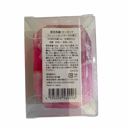 【支店在庫処分品】<森石鹸>宝石石鹸 ガーネット フレッシュカットローズの香り 55g/1個