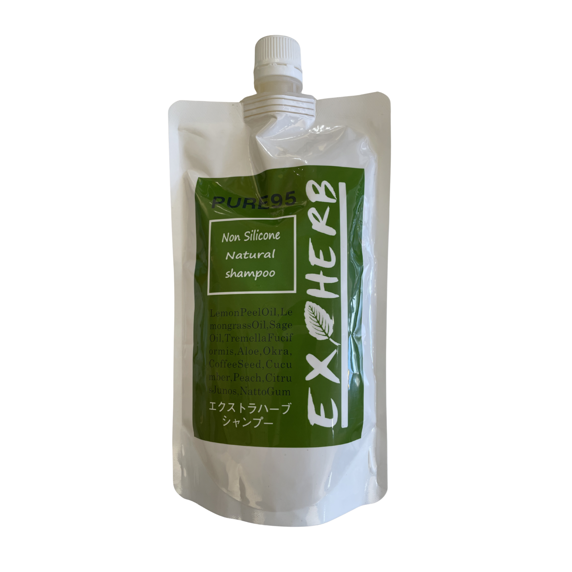 支店在庫処分品】PURE95（ピュア95）EXハーブシャンプー 詰替 400ml