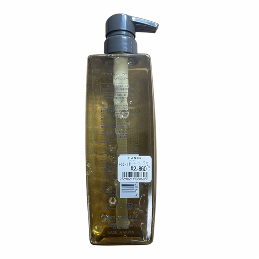 【支店在庫処分品】ホーユー プロマスター カラーケア スタイリッシュ シャンプー 600ml