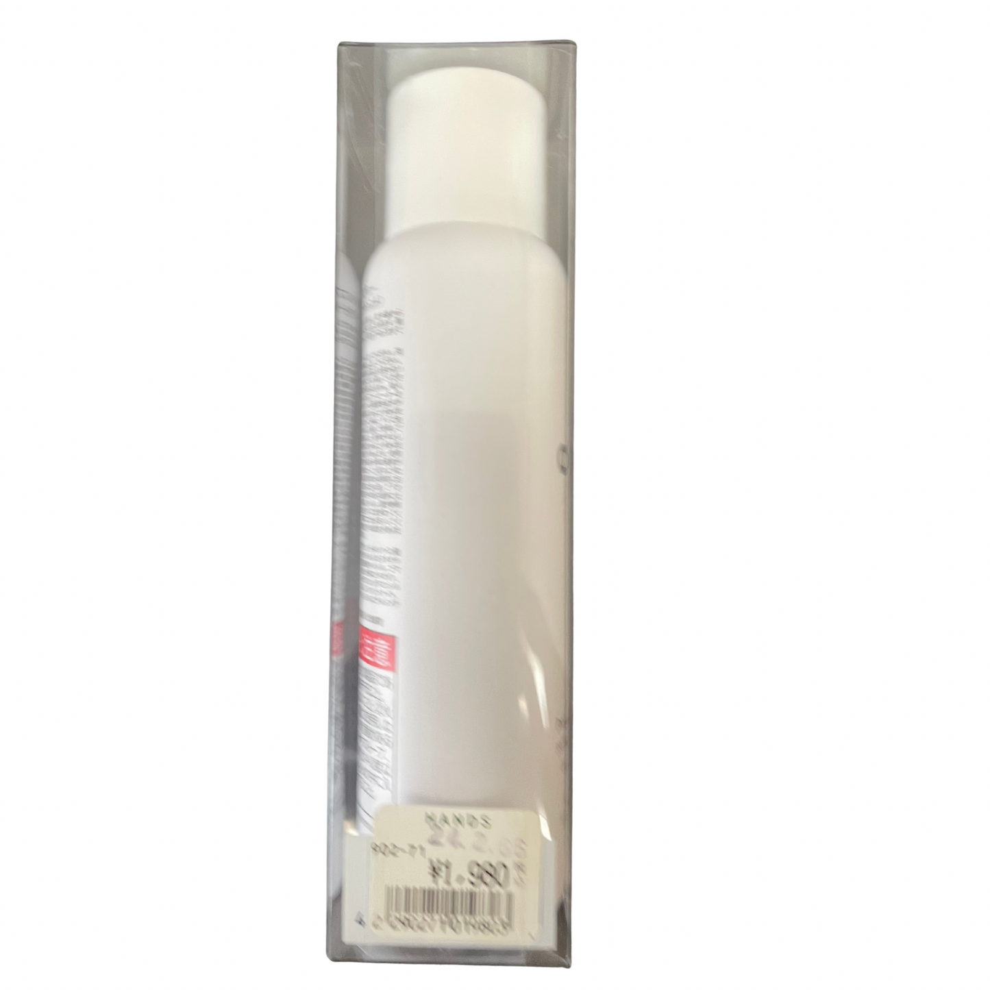【支店在庫処分品】プロミルカルテ UVスプレー(日焼け止め・ヘアトリートメント)