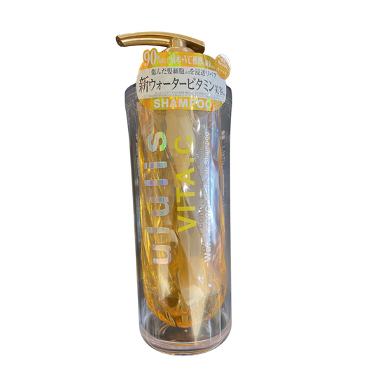 【支店在庫処分品】ululis(ウルリス) ビタシー ウォーターコンク EXリペアシャンプー 340ml