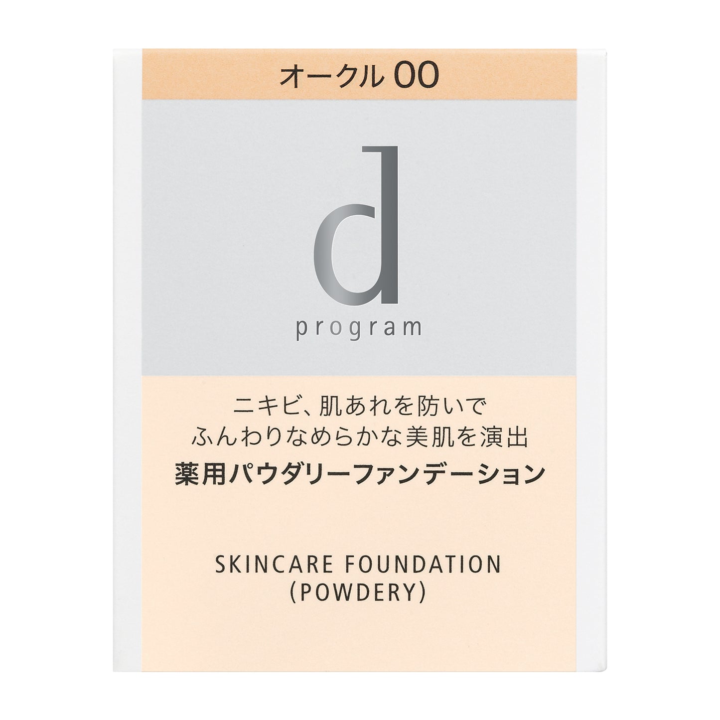 dプログラム 薬用 スキンケアファンデーション (パウダリー)(レフィル)オークル00 明るめ