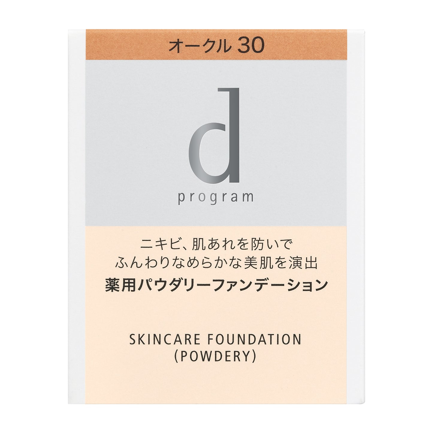 dプログラム 薬用 スキンケアファンデーション(パウダリー)(レフィル)オークル30 濃いめ