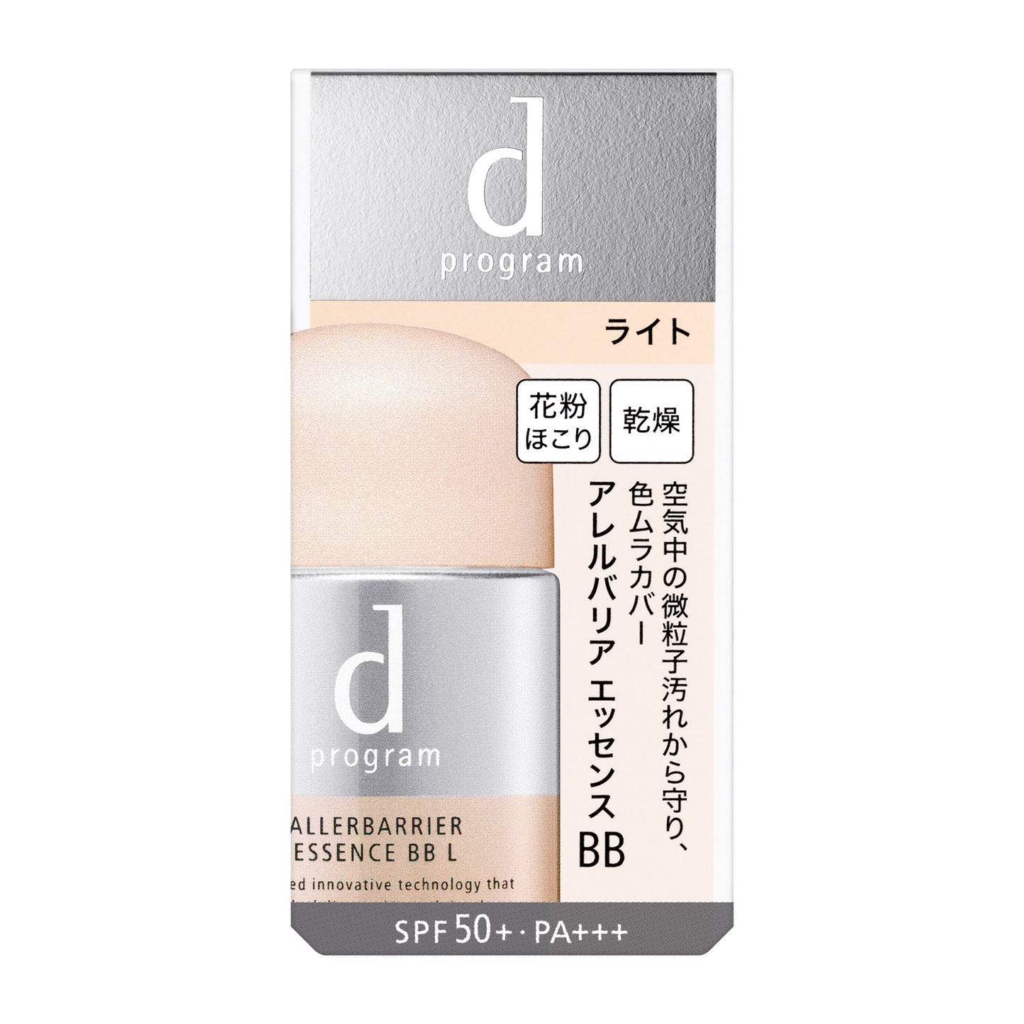 dプログラム アレルバリア エッセンス BB N ライト