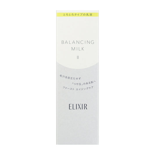 エリクシール ルフレ バランシング ミルク Ⅱ
