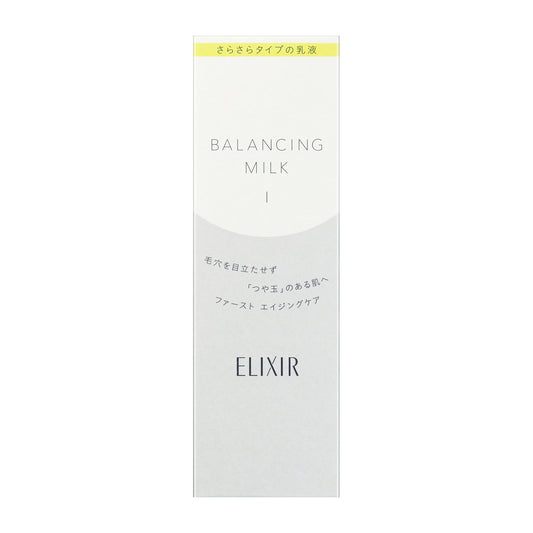 エリクシール ルフレ バランシング ミルク Ⅰ