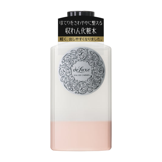 ドルックス オードカルマンN