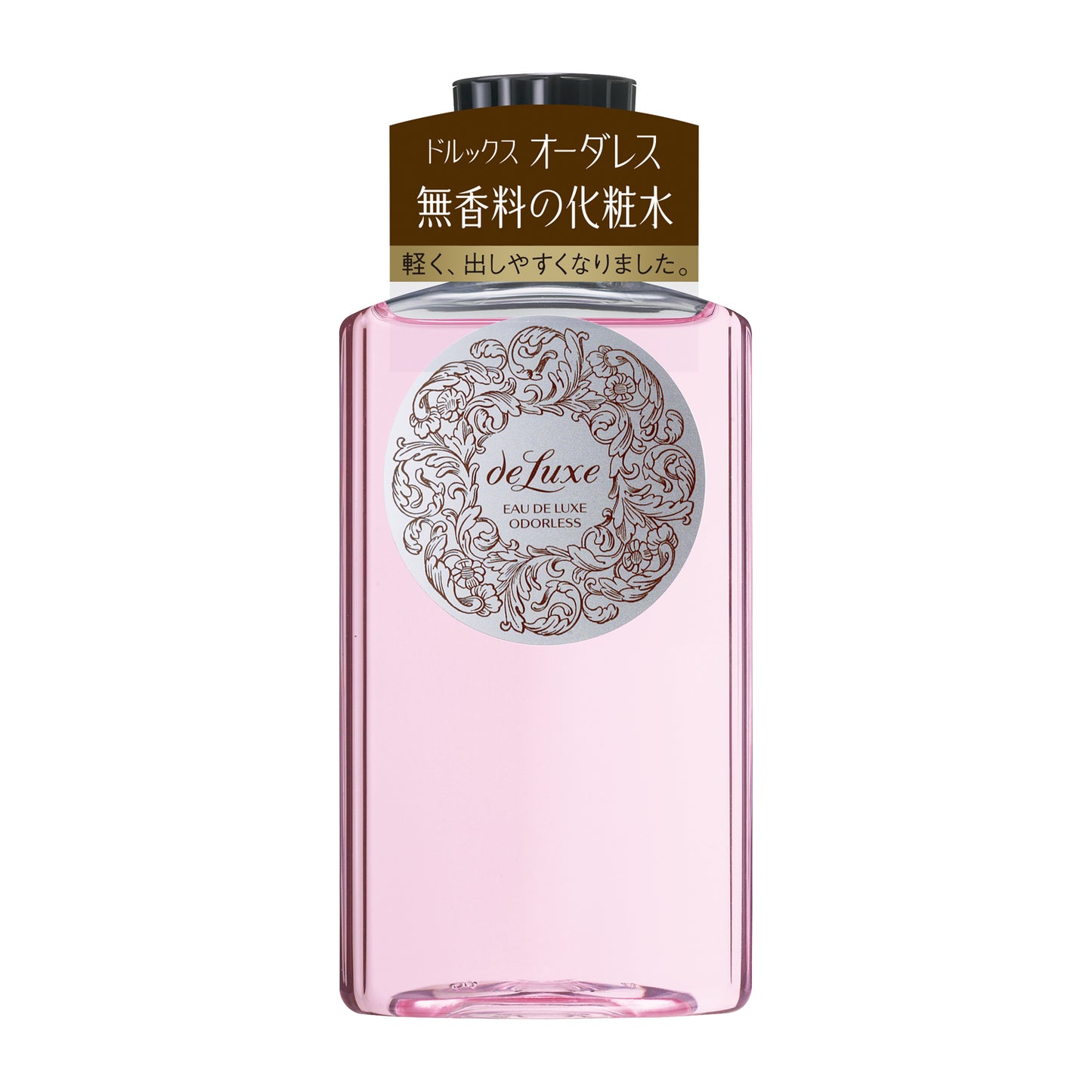 ドルックス オーダレス オードルックス