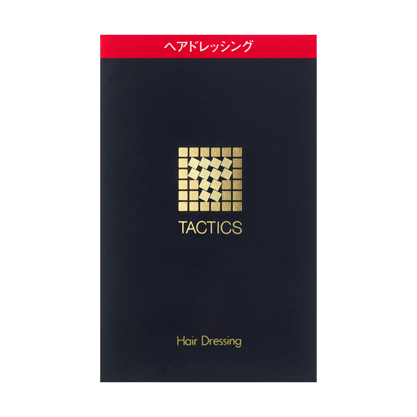 タクティクス ヘアドレッシング