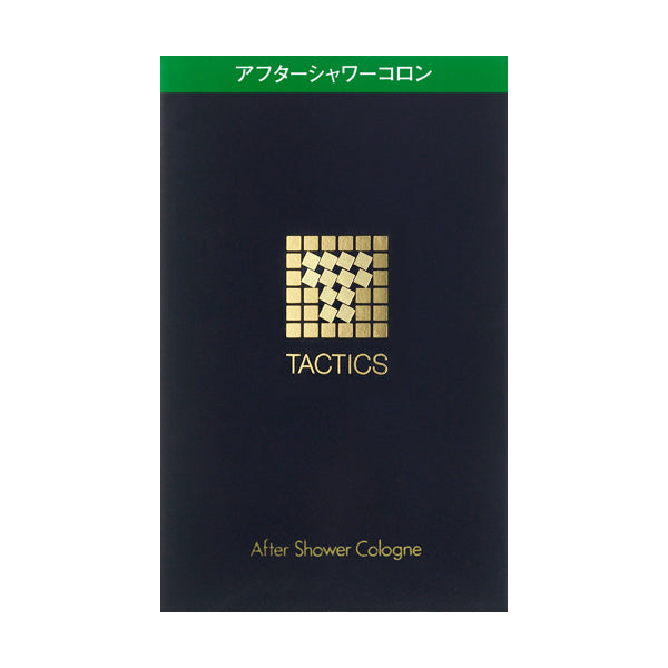 タクティクス アフターシャワーコロン