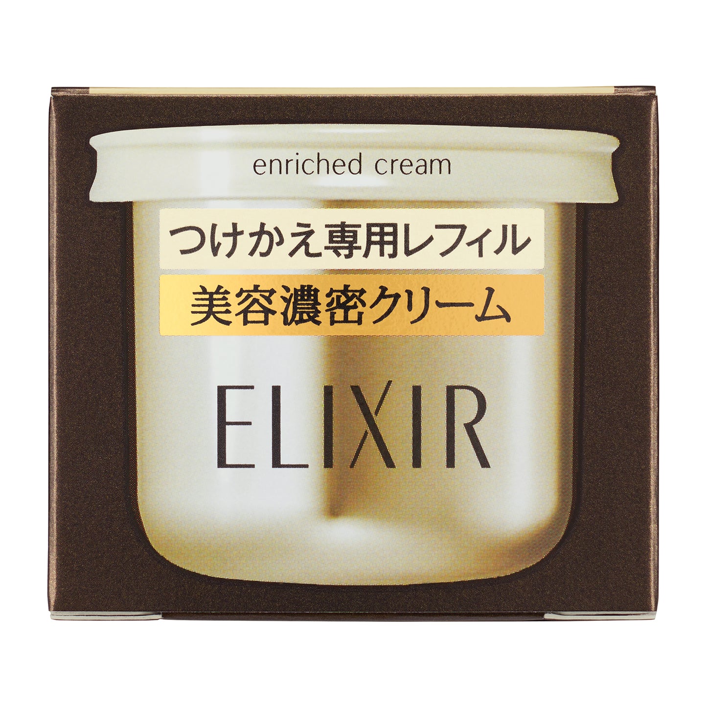 エリクシール シュペリエル エンリッチドクリーム TB (つけかえ専用レフィル)