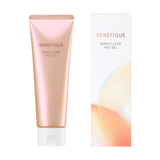 ベネフィーク メイククリア ホットジェル