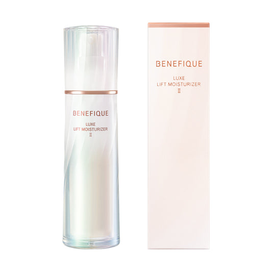 ベネフィーク リュクス リフトモイスチャーライザーⅡ