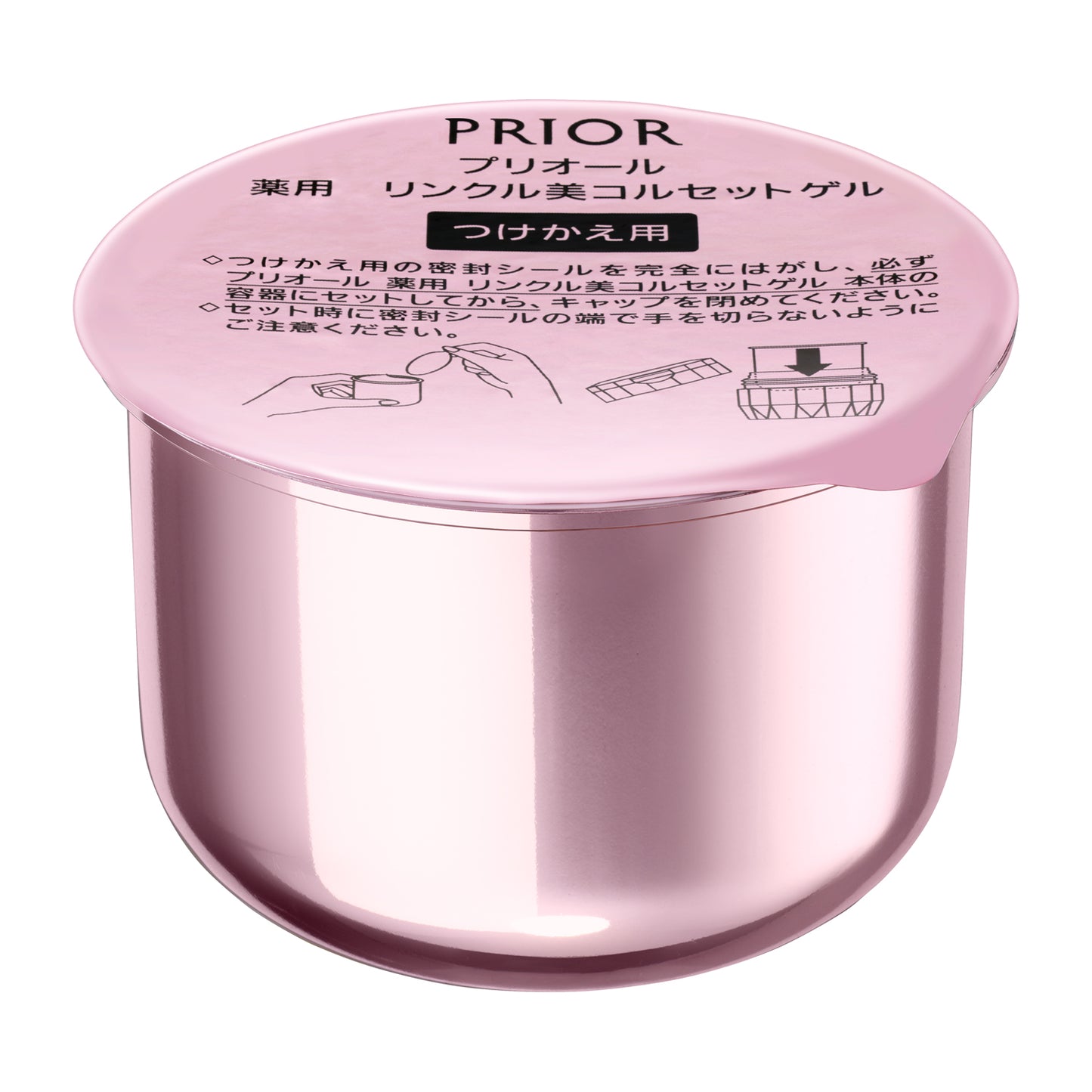 プリオール    薬用 リンクル美コルセットゲル (つけかえ用)