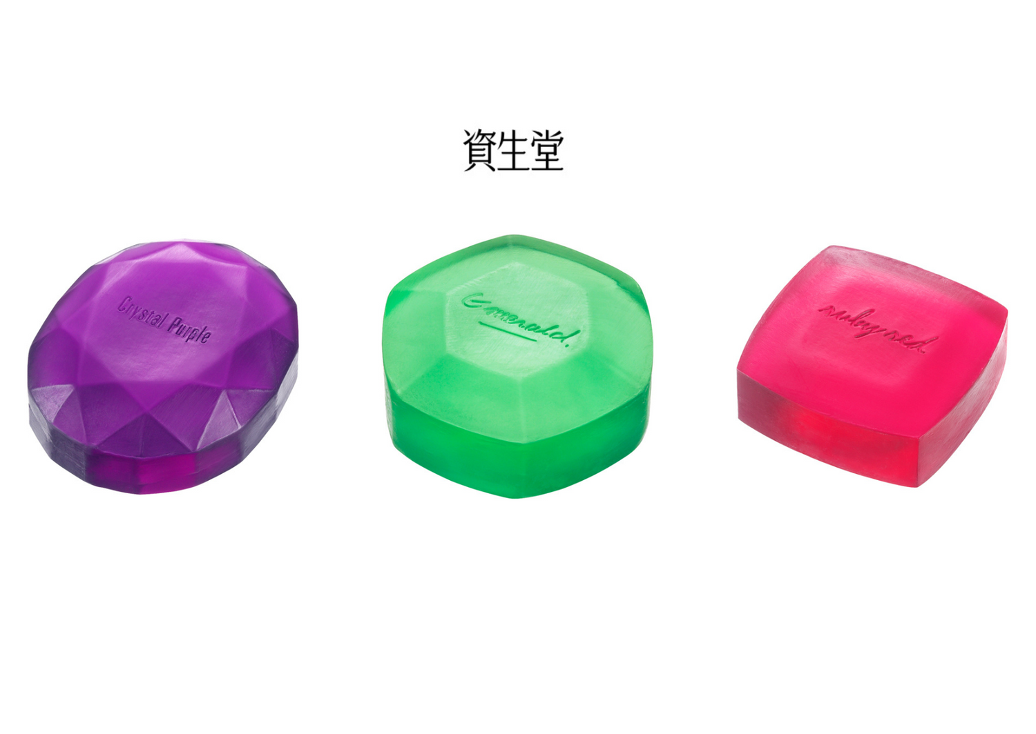 資生堂    ホネケーキ