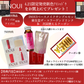 インウイ    アイズ11　＜数量限定＞