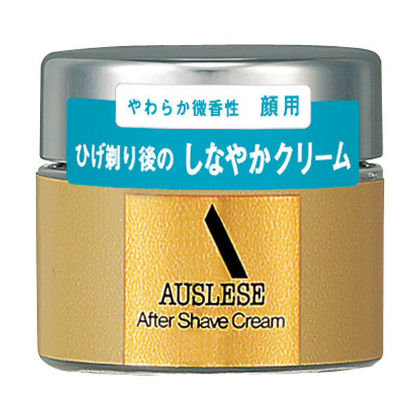 アウスレーゼ