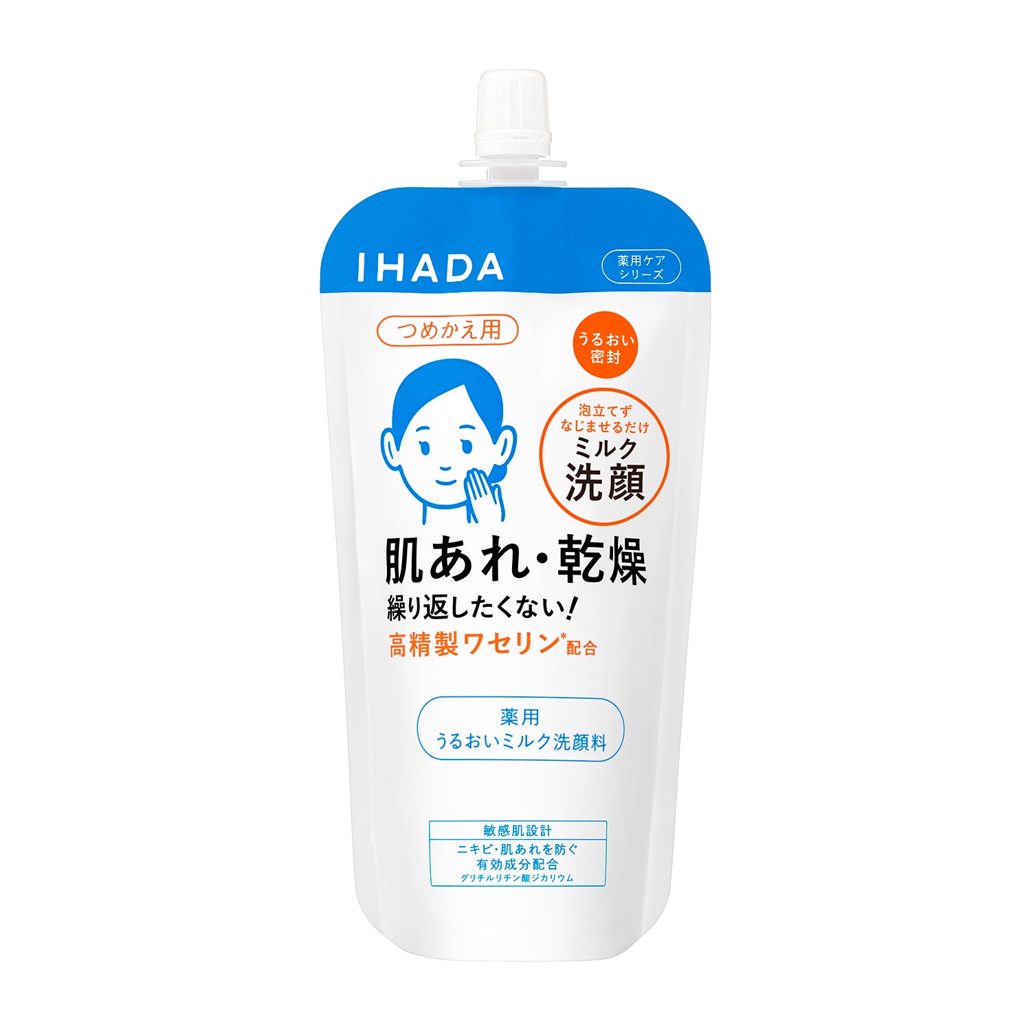 イハダ 薬用うるおいミルク洗顔料（レフィル） – 化粧品専門店マサダヤ