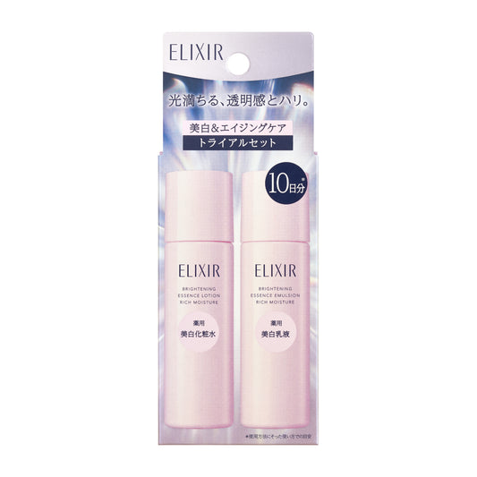 エリクシール ホワイト    ブライトニング　トライアルセット　しっとりタイプ　ｃａ